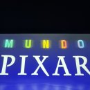 꾸리찌바 | [브라질 쿠리치바 전시] Mundo Pixar 전시 관람 후기