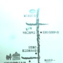 시지실내테니스장 이미지