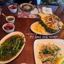 (주)마상소프트 | 부산 동래구 온천동 &#34;타이빈&#34;태국 감성 맛집!