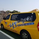 하늘빛합기도 이미지