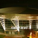 실내체육관 주경기장 이미지