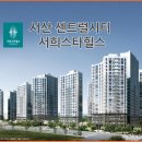 잠홍