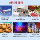 주해 티스토리