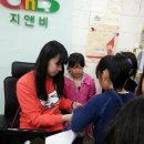 지엔비어학원 이미지