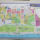 상가전문공인중개사사무소 이미지