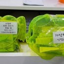 안경과시선 이미지