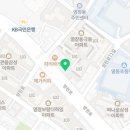 봉구스밥버거염창점 이미지