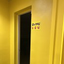 서남교회_앞 이미지