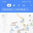 합천군테니스장 이미지