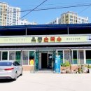 옥동카센타 | 차를 믿고 맡기는 안동 성실카서비스 바가지없는 착한가격 진실성.성실함.꼼꼼한서비스.친절서비스