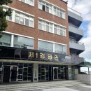 경남대학교 이미지