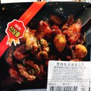 GS수퍼마켓 성북돈암점 이미지