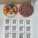 별빛플라워