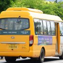 021-문산-021 이미지