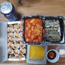 스쿨푸드일산딜리버리 이미지