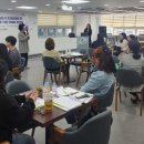 장애인 평생교육 관계자 워크숍 이미지