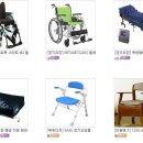 지오메디텍 이미지