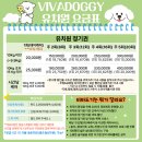 옥계유치원
