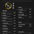 삼산공원2 이미지