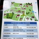 자연드림휴펜션 이미지