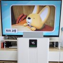 (주)한결이엔티 - 3341 | 제습기 스마트에버 거실 빨래 건조 꿀템 후기.