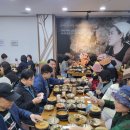 기원커피방 Daum카페
