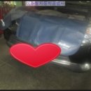 이주철자동차공업사 이미지