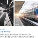 과역-1호 이미지