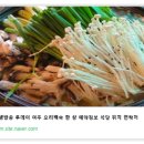 여주투데이