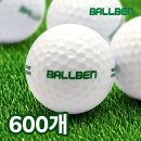 화이트스크린골프연습장 이미지