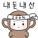 강현커피
