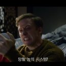 우연시스템 이미지