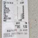 고깃집하면안강최