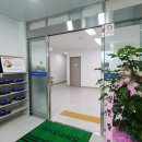 상하면 작은목욕탕 이미지