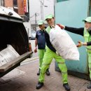 기동반-26 이미지