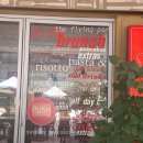 브런치먹어보기 The flying pan red 이미지