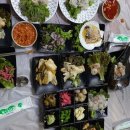 가본식당 이미지