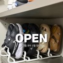 오하룸