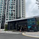 평촌트리지아 이미지