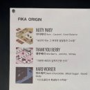 피카워크샵 로스터리 이미지