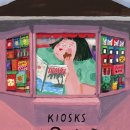 KIOSKS 키오스크 이미지
