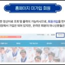 다비치안경(금천점) 이미지