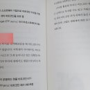 미국브로