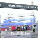 공항로또