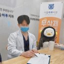 서울플란치과의원 이미지