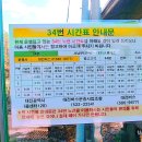 머티네거리 이미지