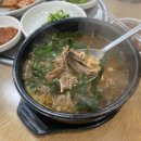 장모님염소탕 이미지