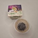 3890 | 답십리 밍글베이커리 두쫀쿠, 롯데마트 단독 스모어 두바이 쫀득 쿠키 후기