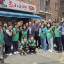 초마미엔 - 남양주시 퇴계원로 45-9 | 초마미엔