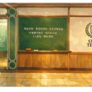 스터디템퍼스학원 네이버블로그